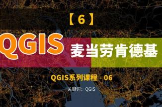 58.9%的麦当劳店铺周边500米范围内就有一家肯德基