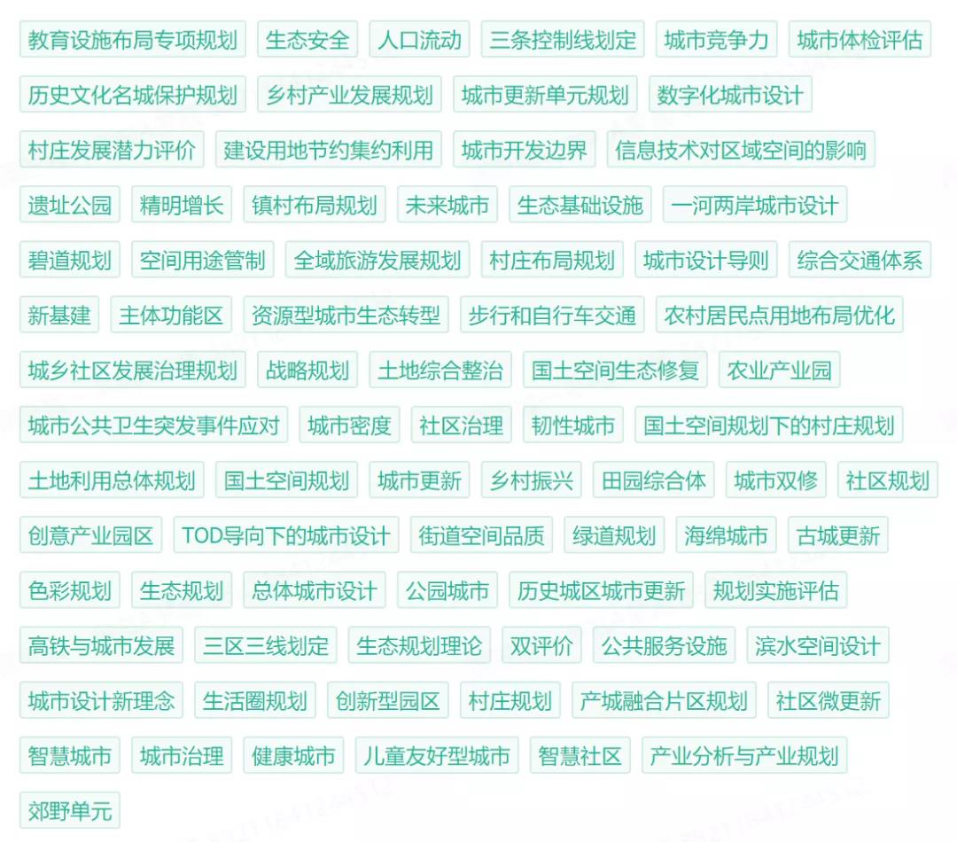 微信图片_20210111105342.jpg