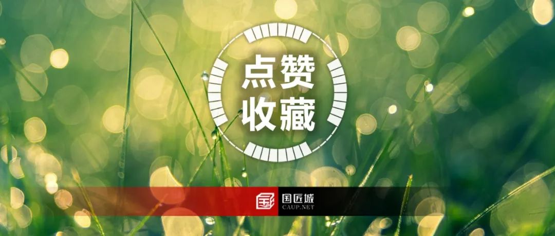 收藏！城乡规划行业相关的省级“十四五专项规划”包括哪些？已发布的省级“十四五”专项规划中有哪些和国土空间规划相关的内容？