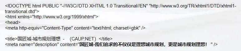 十年，你是否还会问“城市规划原理里面经典的英文著作有哪些”？