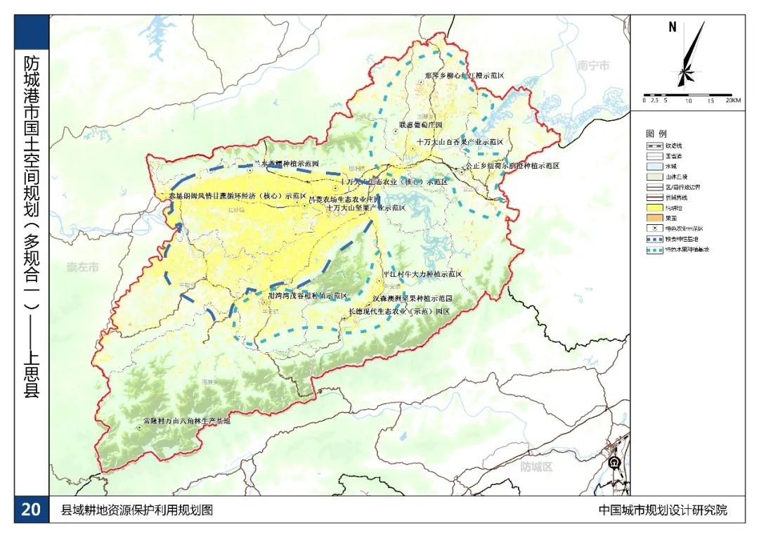 国土空间总体规划应包含哪些图纸？附图纸（部分）示意