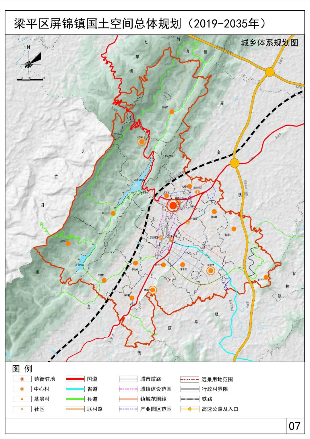 洛阳发展规划,洛阳2030城区规划,洛阳2035规划图(第2页)_大山谷图库