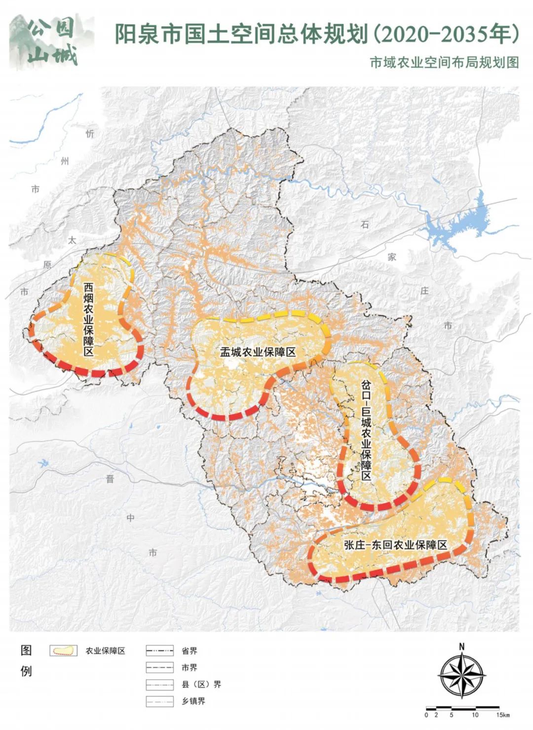 国土空间总体规划应包含哪些图纸？附图纸（部分）示意