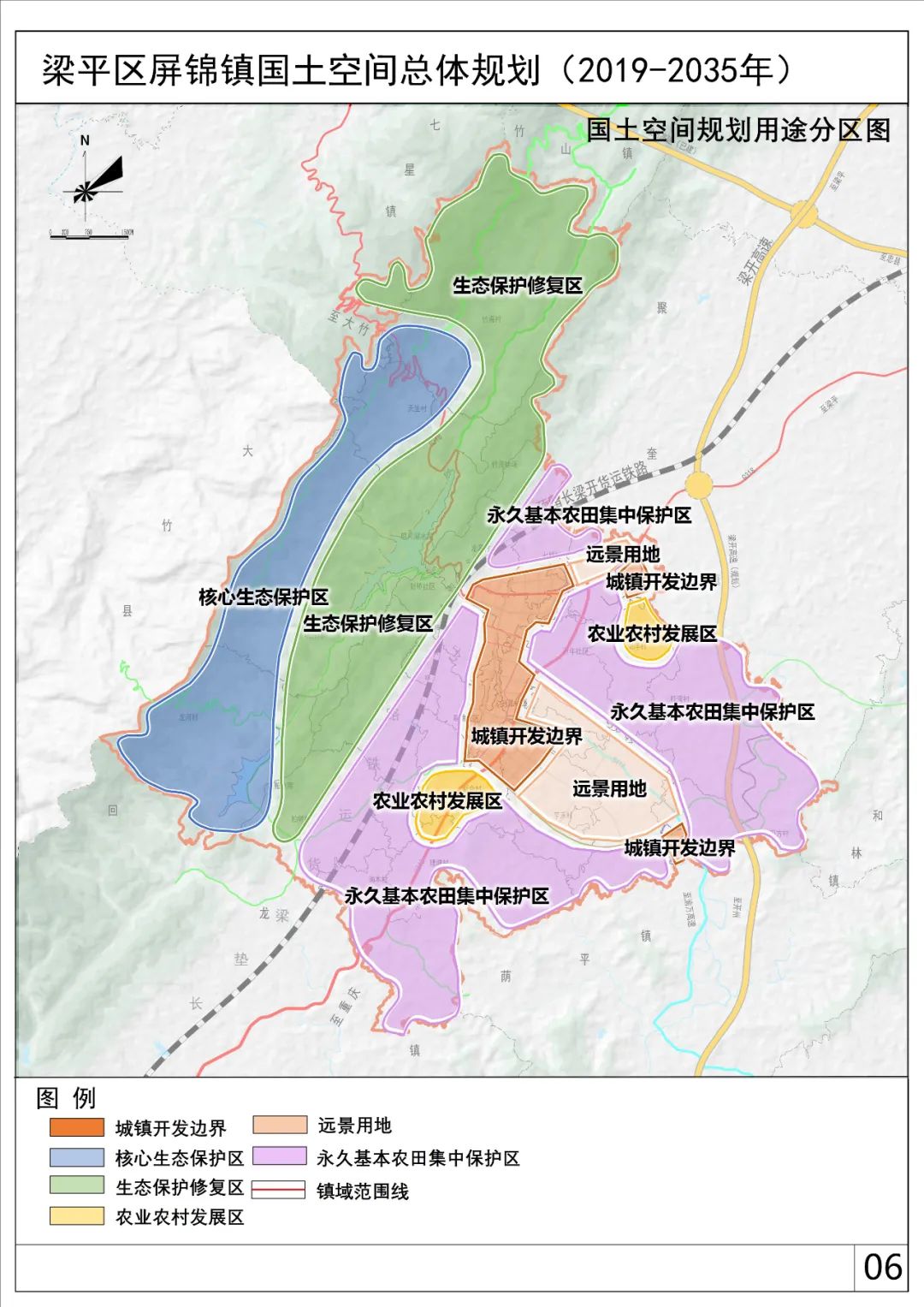 国土空间总体规划应包含哪些图纸？附图纸（部分）示意