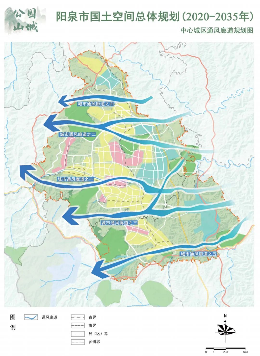 国土空间总体规划应包含哪些图纸？附图纸（部分）示意