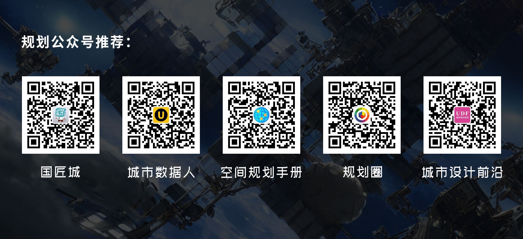 视频结尾_公众号推荐.jpg